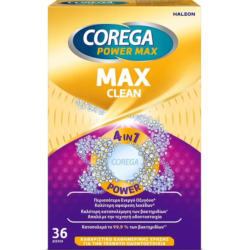 Corega Power Max Clean 4in1 Power Καθαριστικά Δισκία για Τεχνητές Οδοντοστοιχίες με Περισσότερο Ενεργό Οξυγόνο για Αποτελεσματικότερη Αφαίρεση Λεκέδων & Βακτηριδίων 36tabs