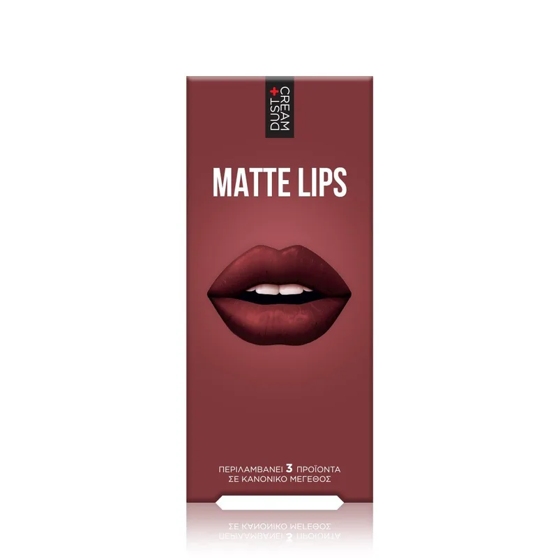 ΣΕΤ MATTE LIP KIT No1 3ΤΜΧ