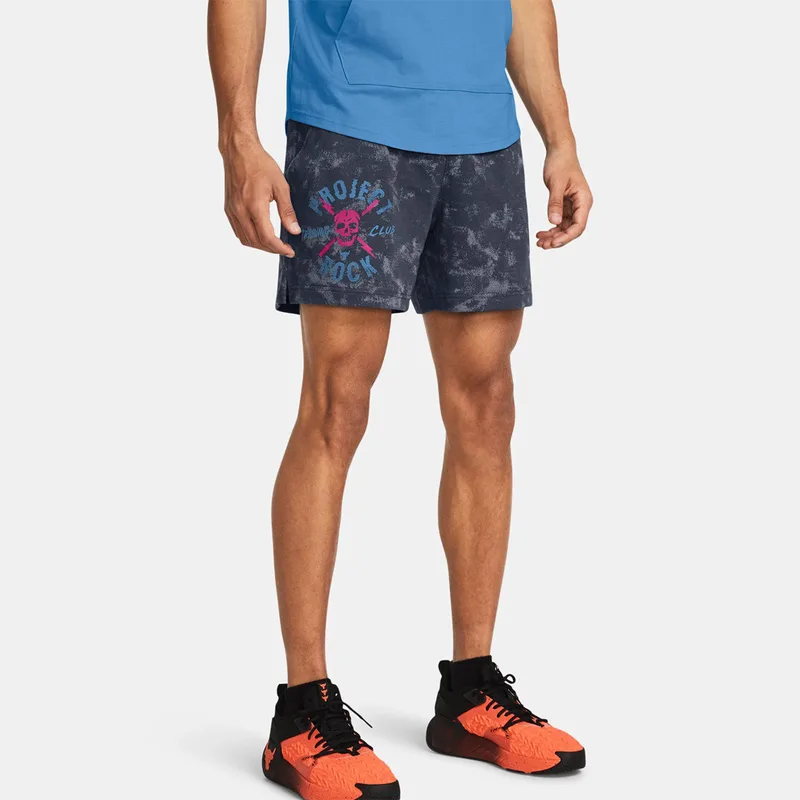 Under Armour Project Rock Rival Terry Ανδρικό Σορτς (9000167630_73348)