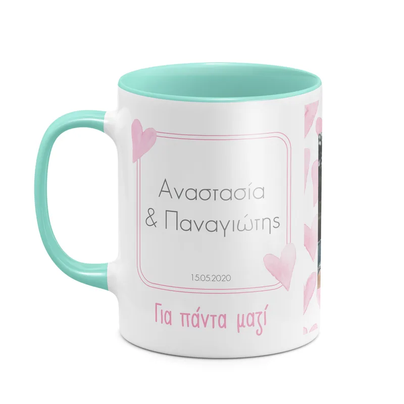 Ροζ Hearts - Κούπα - Μέντα - Απλή