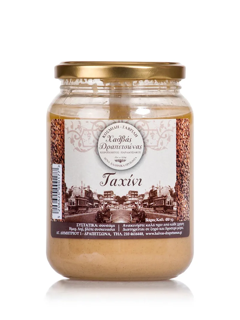 Ταχίνι "Κοσμίδη - Γαβρίλη" 450g>