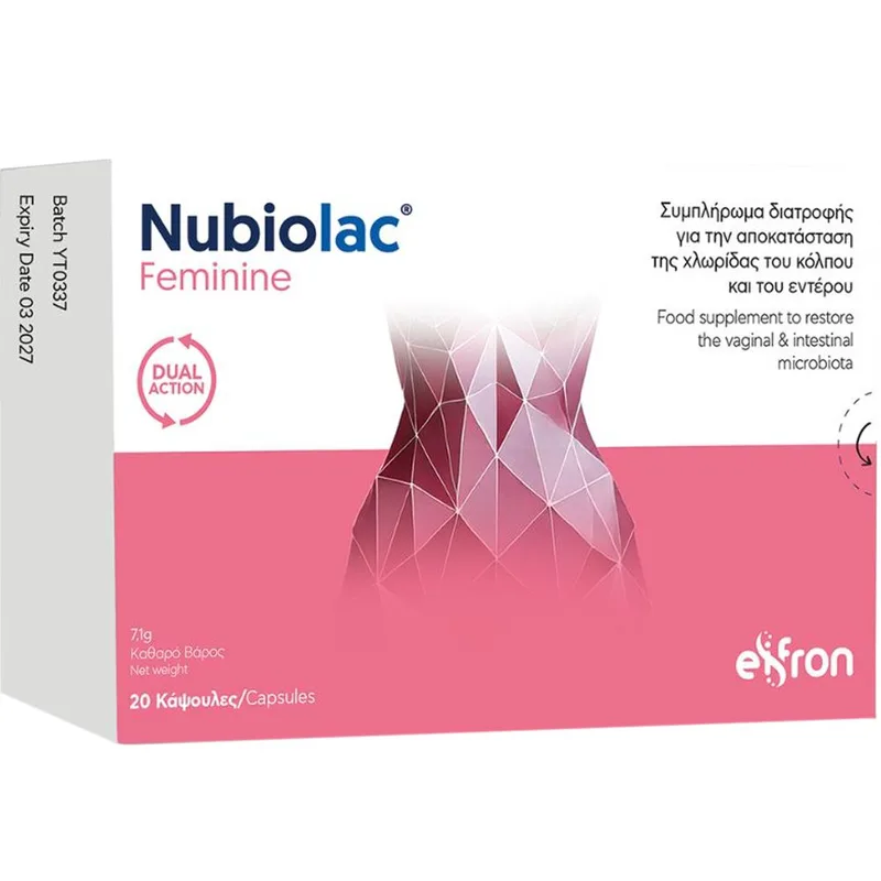 Nubiolac Feminine Συμπλήρωμα Διατροφής Προβιοτικών Στοχευμένης Υποστήριξη Διπλής Δράσης για την Αποκατάσταση & Ισορροπία της Μικροβιακής Χλωρίδας του Κόλπου & του Εντέρου 20caps