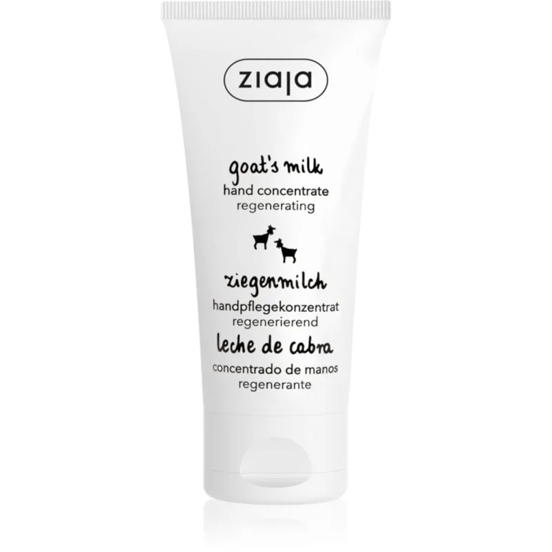Ziaja Goat's Milk αναγεννητική κρέμα για χέρια για ξηρό έως πολύ ξηρό δέρμα 50 ml