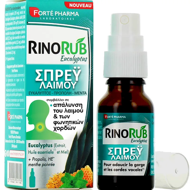 Forte Pharma Rinorub Eucalyptus Spray Συμπλήρωμα Διατροφής σε Μορφή Spray με Βιταμίνες & Εκχυλίσματα Φυτών για την Ανακούφιση Ερεθισμένου Λαιμού & Ενίσχυση Ανοσοποιητικού 15ml