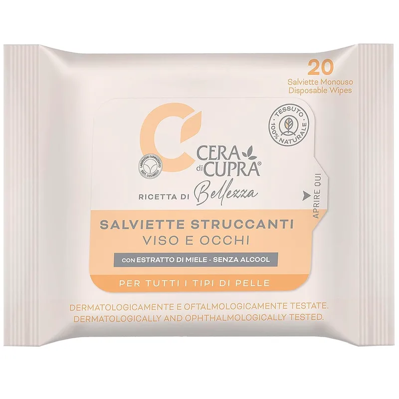 Cera di Cupra Make - Up Remover Μαντηλάκια Ντεμακιγιάζ 20 Τεμάχια