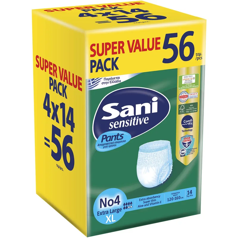 Σετ Sani Sensitive Pants Ελαστικό Εσώρουχο Ακράτειας 56 Τεμάχια (4x14Τεμάχια) - No4 Extra Large