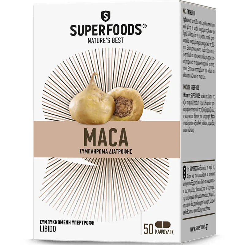 Superfoods Maca 50caps,Συμπλήρωμα Διατροφής για την Αύξηση της Libido