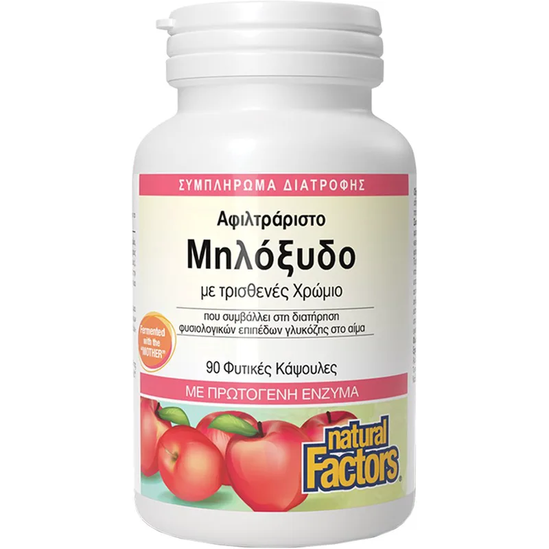 Natural Factors Apple Cider Vinegar & Chromium Συμπλήρωμα Διατροφής Μηλόξιδου & Χρωμίου για Έλεγχο του Βάρους & Διατήρηση Φυσιολογικών Επιπέδων Γλυκόζης στο Αίμα 90veg.caps