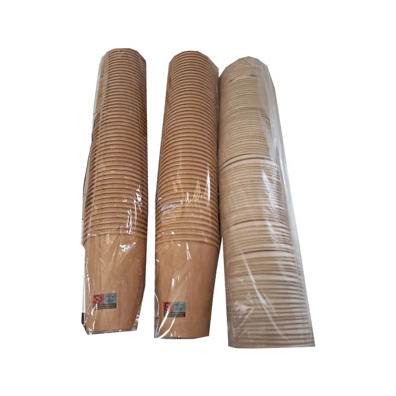 Χάρτινα ποτήρια KRAFT 12 Oz - 260ml - 100 τεμάχια με καπάκια πιπίλα