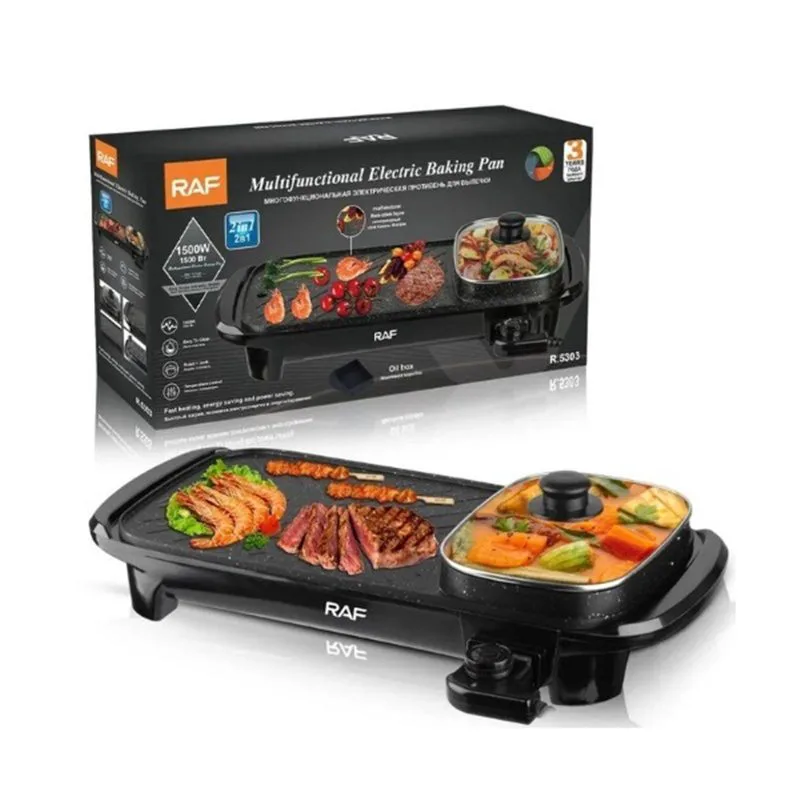 Raf Επιτραπέζια Ηλεκτρική Ψησταριά 1500W με Ρυθμιζόμενο Θερμοστάστη 29x22εκ.