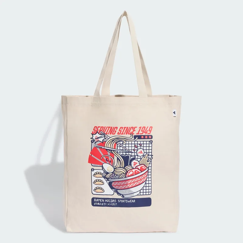 adidas Food Graphic Backpack (9000281134_84765)
