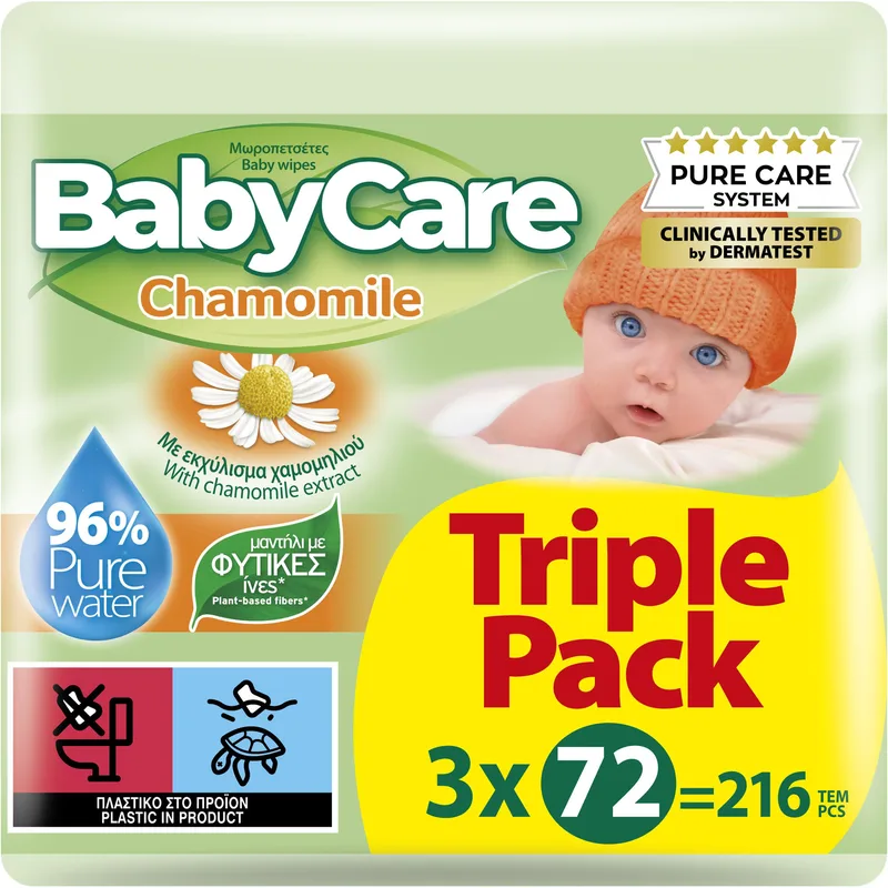 BabyCare Chamomile Baby Wipes Triple Pack Μωρομάντηλα για τον Απαλό Καθημερινό Καθαρισμό του Βρεφικού Δέρματος με Εκχύλισμα Χαμομηλιού 216 Τεμάχια (3x72 Τεμάχια)