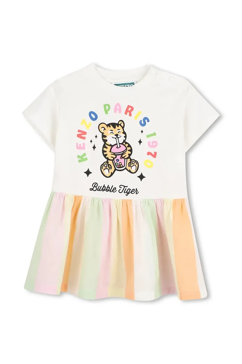 Kenzo kids σετ παιδικό βαμβακερό