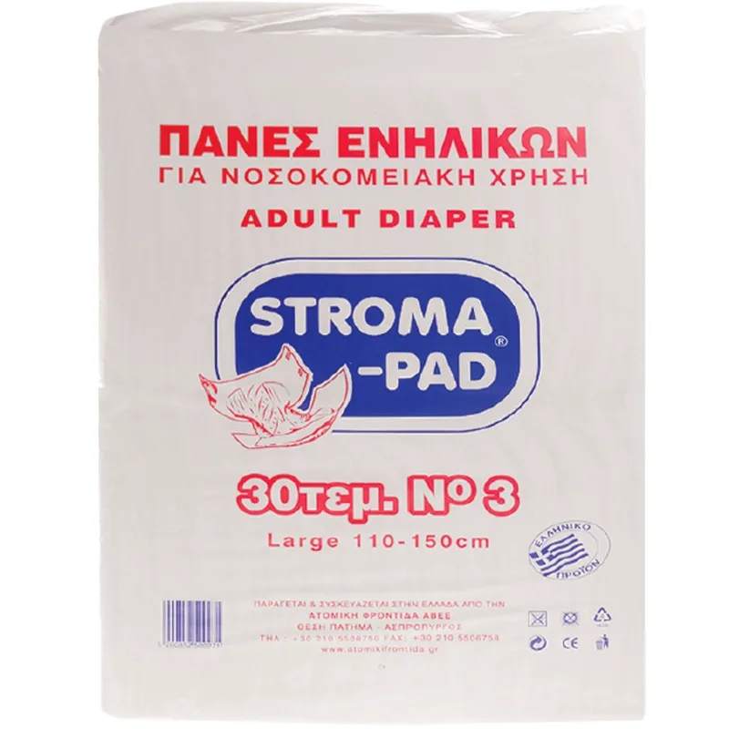 Stroma-Pad Adult Unisex Diaper No3 Large (110x150cm) Πάνες Ενηλίκων για Νοσοκομειακή Χρήση 30 Τεμάχια