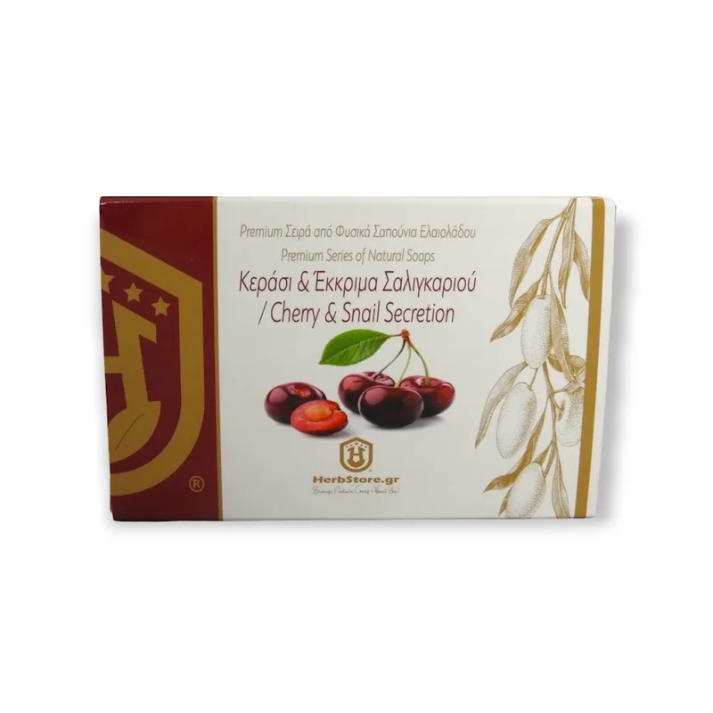 Σαπούνι Ελαιόλαδου Κεράσι & Έκκριμα Σαλιγκαριού