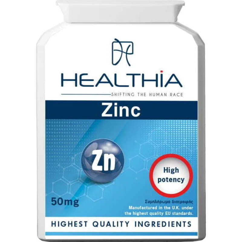 Healthia Zinc 50mg High Potency Συμπλήρωμα Διατροφής με Κιτρικό Ψευδάργυρο για την Ενίσχυση του Ανοσοποιητικού Συστήματος & την Καλή Υγεία των Μαλλιών, Νυχιών & Δέρματος 120caps