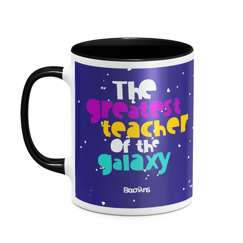 The Greatest Teacher - Κούπα - Μαύρο - Μαγική