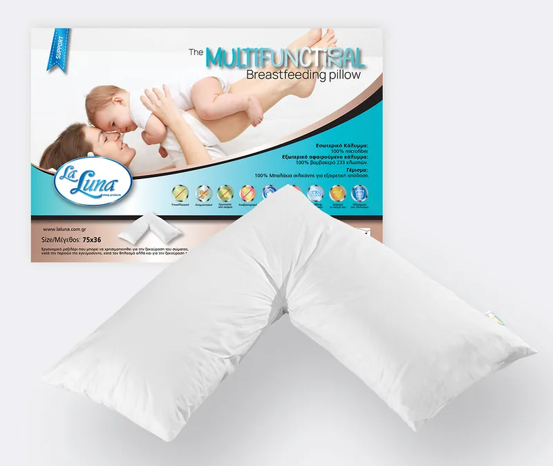 Μαξιλάρι ύπνου ανατομικό (75Χ36) The Multifunctional Breastfeeding, LA LUNA