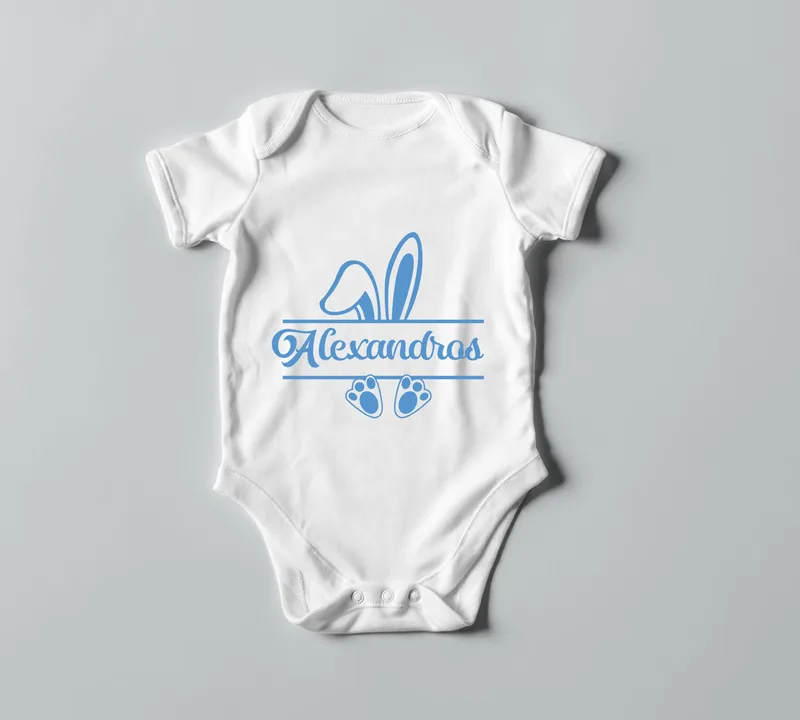 Βρεφικό πασχαλινό φορμάκι - Easter Bunny blue - Λευκό