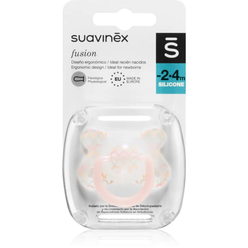 Suavinex Fusion Memories Physiological πιπίλα -2-4 m Ροζ 1 τμχ
