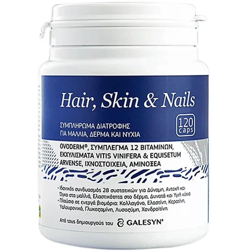 Galesyn Hair, Skin & Nails Συμπλήρωμα Διατροφής για Μαλλιά, Δέρμα & Νύχια Ενισχυμένο με Σύμπλεγμα Βιταμινών, Εκχυλισμάτων, Ιχνοστοιχείων & Αμινοξέων 120caps