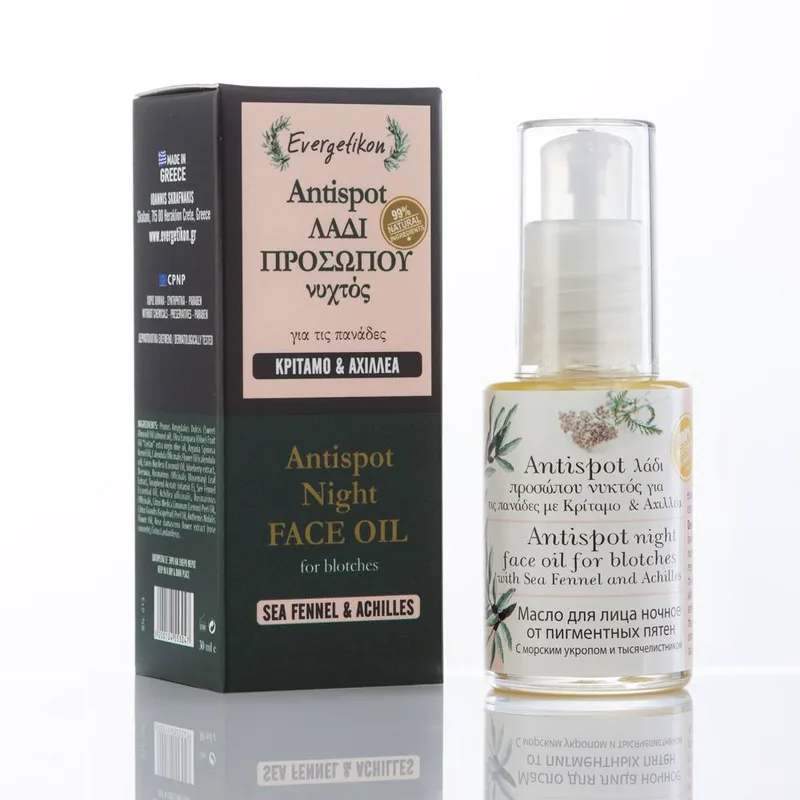 EVERGETIKON Λάδι προσώπου νυκτός για πανάδες 30ml