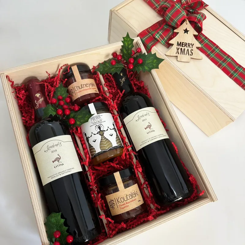 "Merry Merry Christmas" Χριστουγεννιάτικο Κουτί Δώρου
