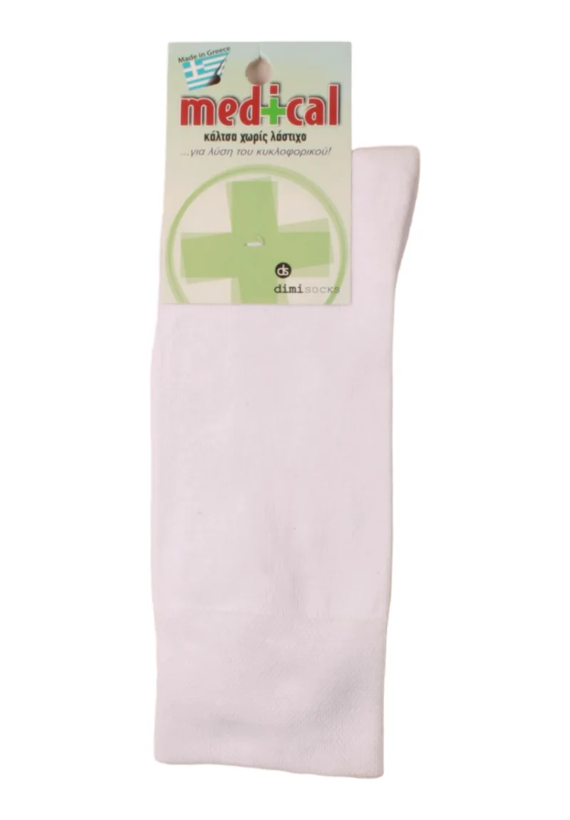 Κάλτσα Medical χωρίς λάστιχο βαμβακερές Dimi Socks 1003DS-Λευκό