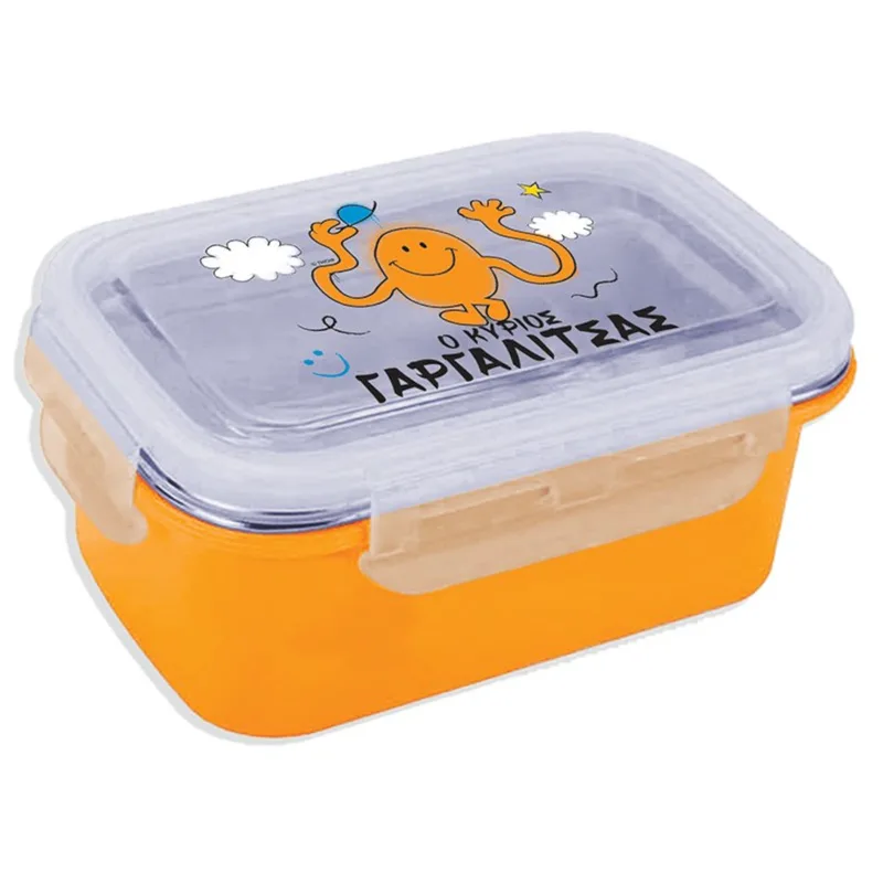Stainless Lunch Box Ο Κύριος Γαργαλίτσας HP.BTS.LB.101