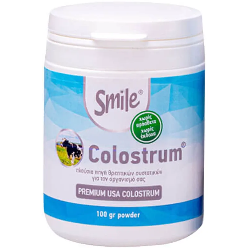 Smile Colostrum Συμπλήρωμα Διατροφής από Συμπυκνωμένο Αγελαδινό Πρωτόγαλα Πλούσιο σε Αντισώματα & Πρωτεΐνες για την Ανοσορύθμιση & Ενίσχυση του Ανοσοποιητικού Συστήματος σε Σκόνη 100gr