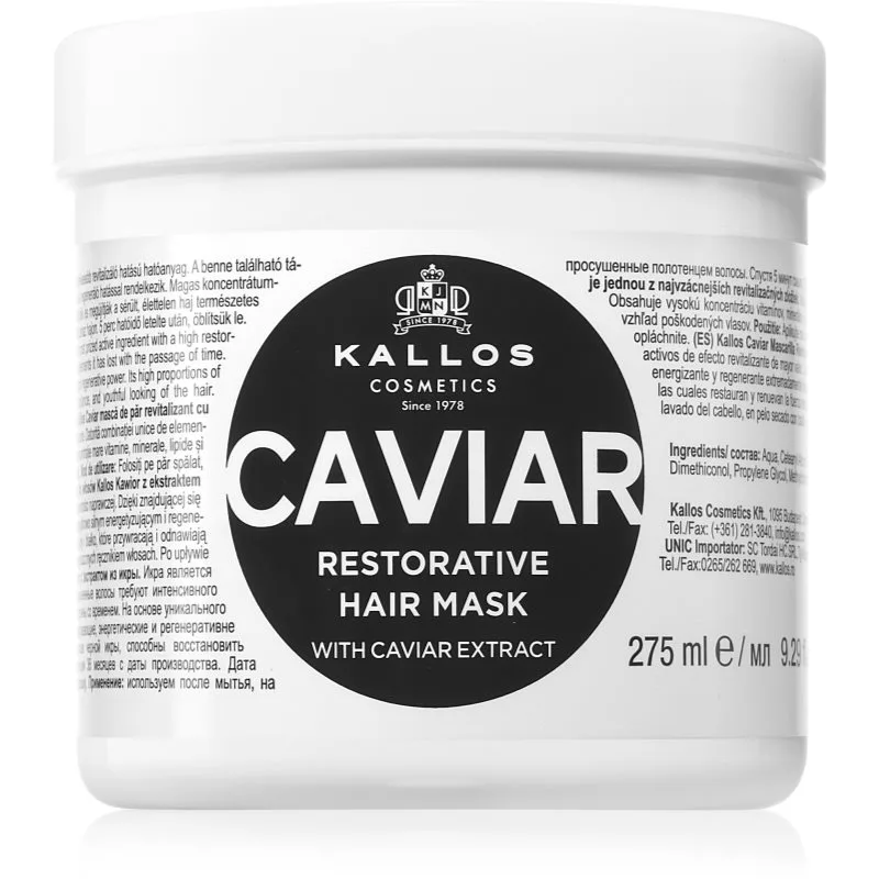 Kallos KJMN Professional Caviar αποκαταστατική μάσκα με χαβιάρι 275 ml