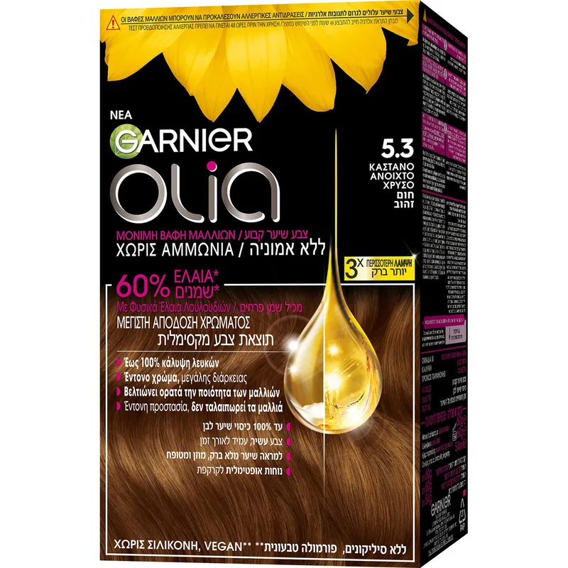 Garnier Olia Permanent Hair Color Μόνιμη Βαφή Μαλλιών Χωρίς Αμμωνία & με Φυσικά Έλαια Λουλουδιών 1 Τεμάχιο - 5.3 Καστανό Ανοιχτό Χρυσό