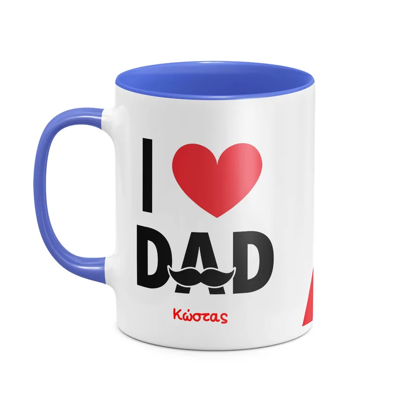 I Love Dad - Κούπα - Μπλε - Απλή