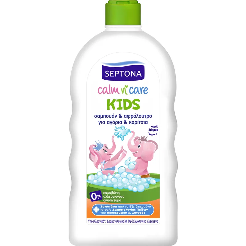 Septona Kids Calm n' Care Παιδικό Σαμπουάν & Αφρόλουτρο για Αγόρια & Κορίτσια 750ml