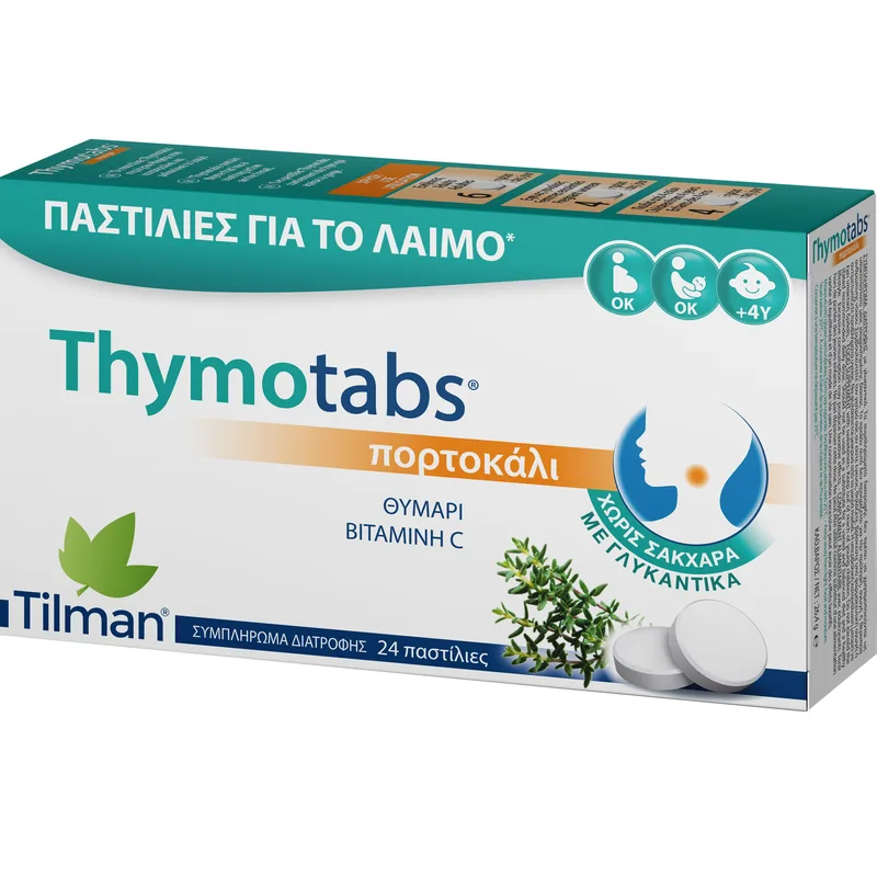 Tilman Thymotabs Συμπλήρωμα Διατροφής με Βιταμίνη C & Εκχύλισμα Θυμαριού για Ανακούφιση από τον Πονόλαιμο & Ενίσχυση του Ανοσοποιητικού με Γεύση Πορτοκάλι 24 Pastilles