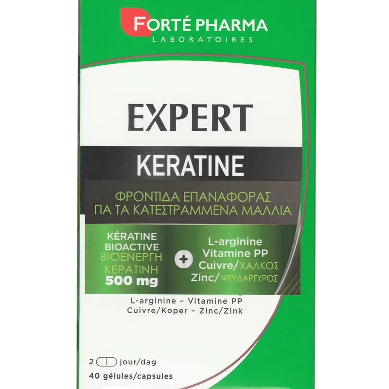 Forte Pharma Expert Keratine Συμπλήρωμα Διατροφής Κερατίνης, Βιταμινών, Μετάλλων & Αμινοξέων για Ενδυνάμωση των Κατεστραμμένων Μαλλιών & Ενίσχυση των Νυχιών 40caps