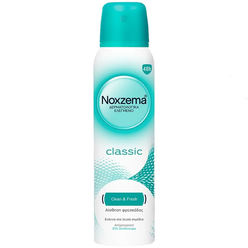 Noxzema Classic Antiperspirant Spray Clean & Fresh 48h Γυναικείο Αντιιδρωτικό, Αποσμητικό Spray για Άρωμα Φρεσκάδας που Διαρκεί 150ml