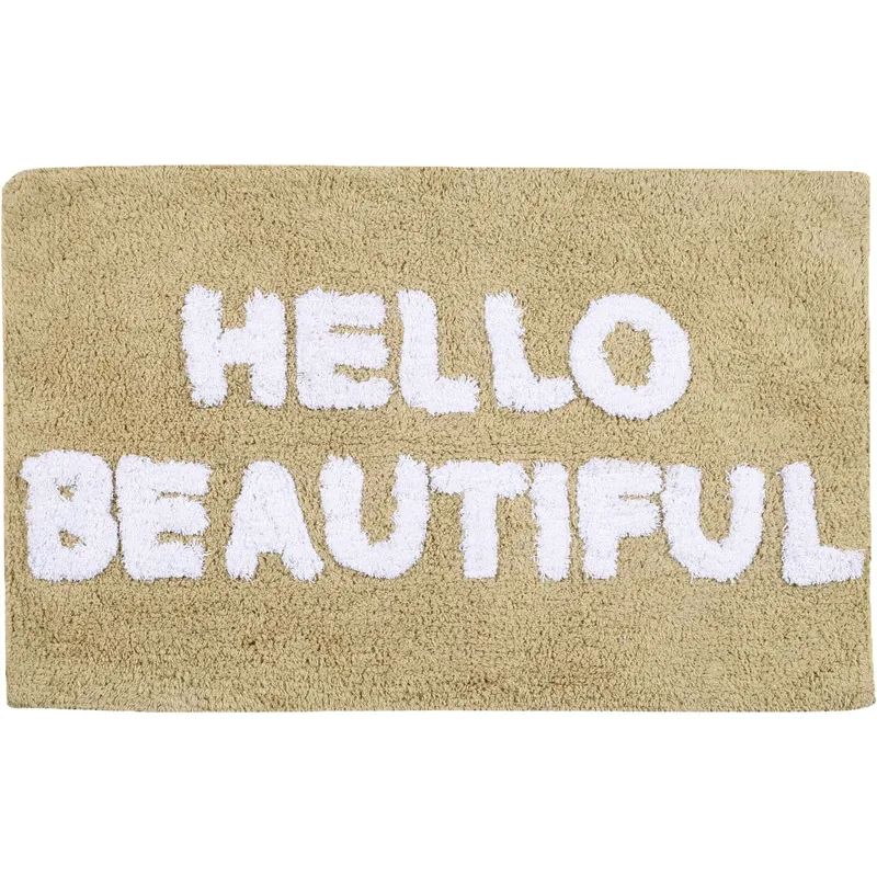 Πατάκι Μπάνιου 50x80 Das Home 0675 Bathmats 50x80 50x80