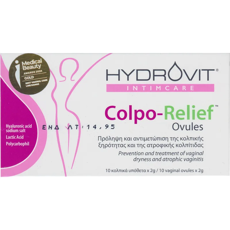 Hydrovit Colpo-Relief Υπόθετα για την Πρόληψη & Αντιμετώπιση της Κολπικής Ξηρότητας & Ατροφικής Κολπίτιδας 10 Τεμάχια (10 Κολπικά Υπόθετα x 2g)