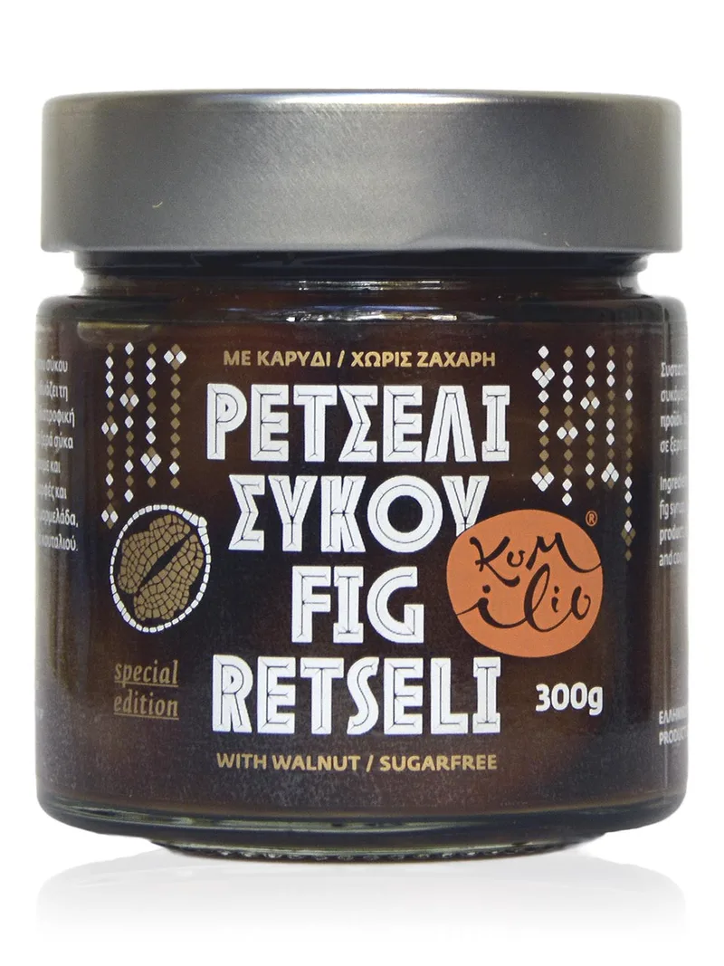 Ρετσέλι σύκου με καρύδι, Κύμης "Kumilio" 300g>