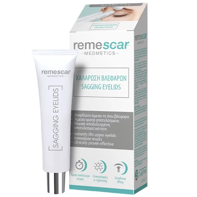 Remescar Sagging Eyelids for Eyebrows Κρέμα Ματιών για την Αντιμετώπιση της Χαλάρωσης των Βλεφάρων 8ml