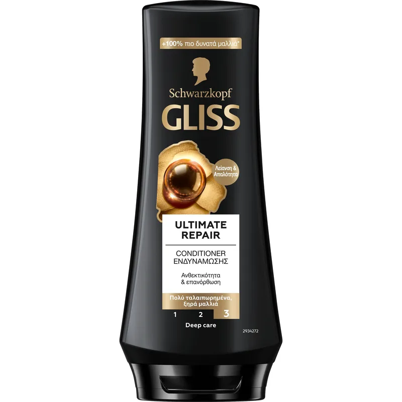 Schwarzkopf Gliss Ultimate Repair Conditioner Κρέμα Περιποίησης με 3x Περισσότερη Κερατίνη για Πολύ Ταλαιπωρημένα Μαλλιά 200ml
