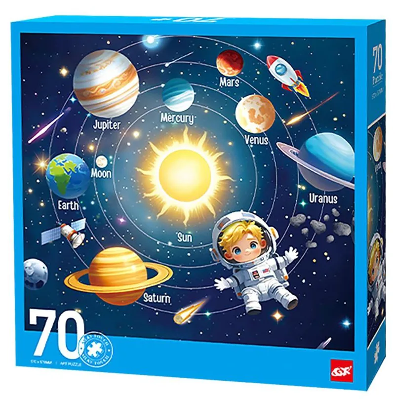 Παζλ 70τμχ Διάστημα Σε Κουτί 25x5x25εκ. Toy Markt 69-1884 - Toy Markt - 69-1884