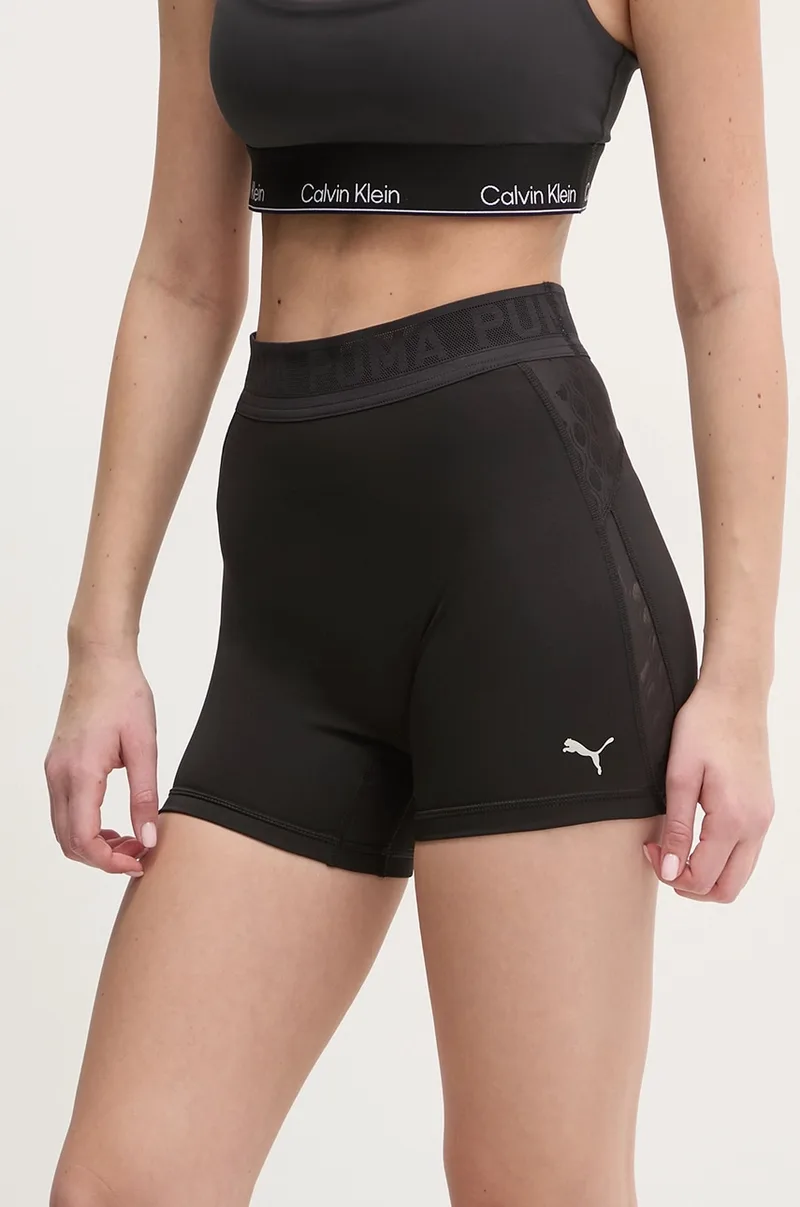 Σορτς προπόνησης Puma Lace