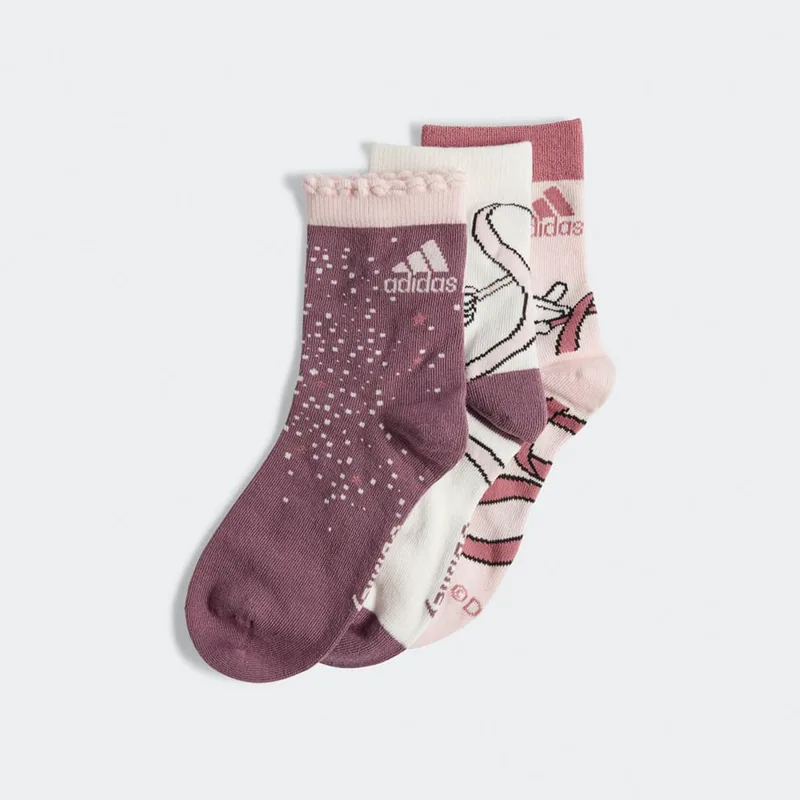 adidas Lk Md 3Pp So (9000187644_78042)