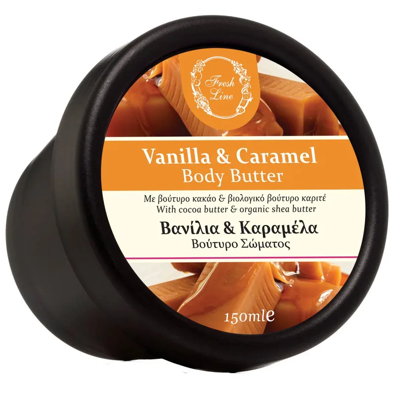 Fresh Line Vanilla & Caramel Body Butter Χαλαρωτικό & Γλυκό, Πλούσιο Βούτυρο Σώματος με Βανίλια & Καραμέλα 150ml
