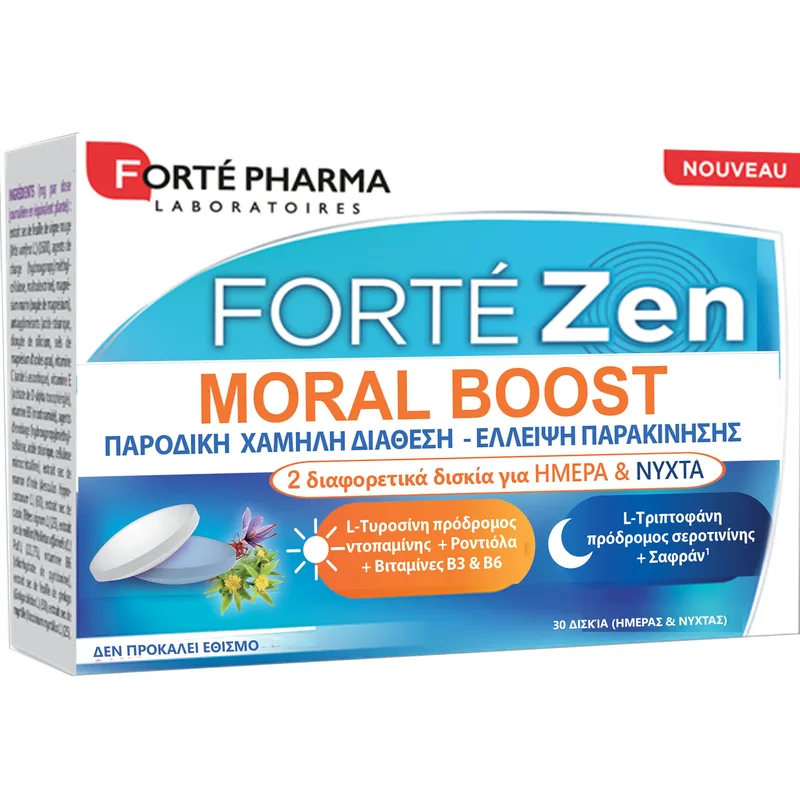Forte Pharma Forte Zen Moral Boost Συμπλήρωμα Διατροφής Βιταμίνης Β3 & Β6, Εκχυλίσματος Βοτάνων & Αμινοξέων για Ενίσχυση της Προσωρινά Χαμηλής Διάθεσης, Ψυχική & Συναισθηματική Ισορροπία 30tabs (15 Daytabs + 15 Nighttabs)