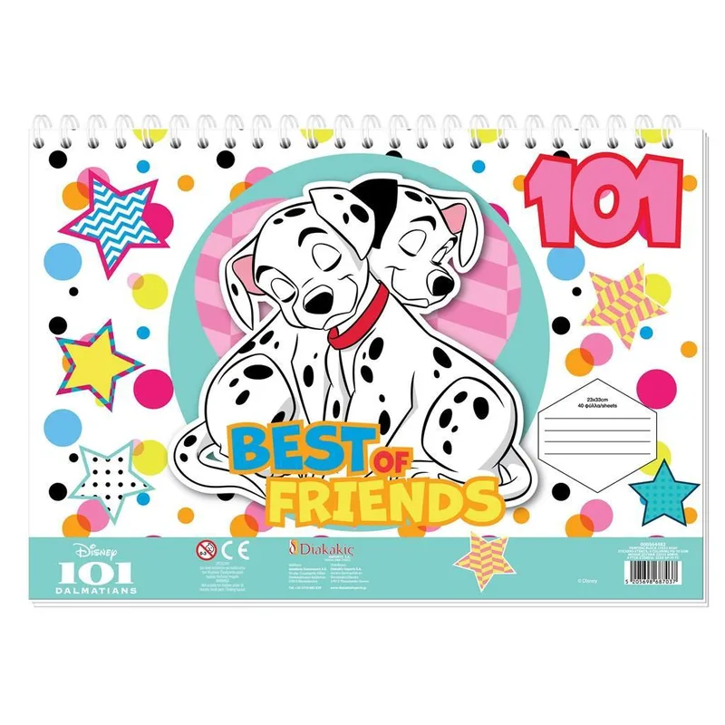 ΜΠΛΟΚ ΖΩΓΡΑΦ 101 DALMATIANS 23X33 40ΦΥΛ ΑΥΤΟΚ-ΣΤΕΝΣΙΛ- 2ΣΕΛ ΧΡ
