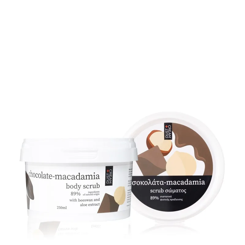 SCRUB ΣΩΜΑΤΟΣ ΜΕ ΑΡΩΜΑ ΣΟΚΟΛΑΤΑ & ΜΑΚΑΝΤΕΜΙΑ 250ML