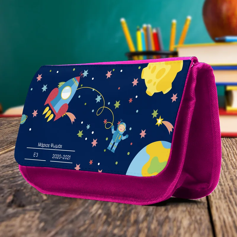 Student Astronaut Challenge - Κασετίνα Υφασμάτινη - Φούξια